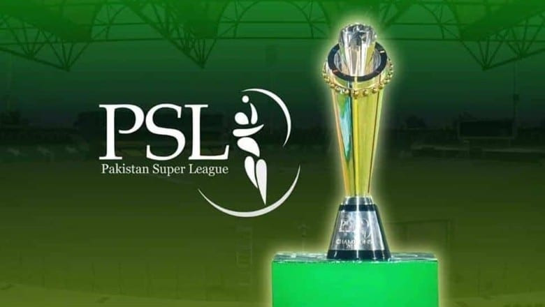 لاہور پی ایس ایل 9 کے افتتاحی میچ کی میزبانی کرے گ