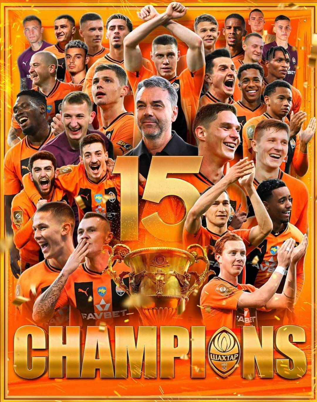 Shakhtar Donetsk Win Their 15th league Title