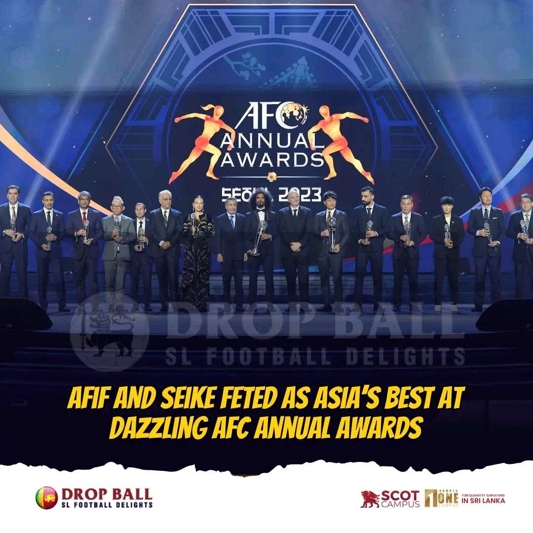 AFC Names 2023 Players of the Year