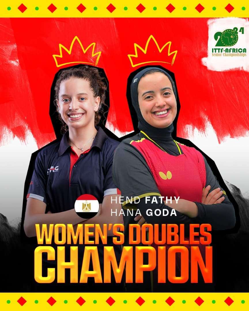 ITTF: Egypt Are Champions of Women's Double