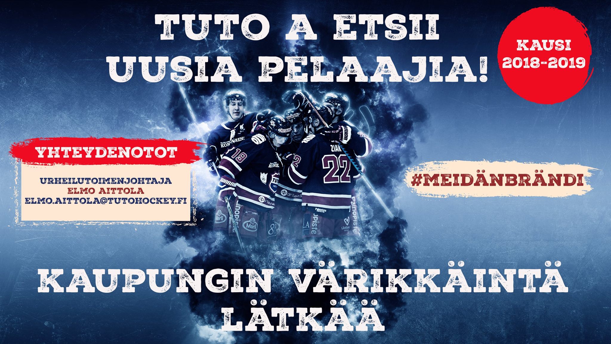 Ei uusia tuloksia salibandyssa