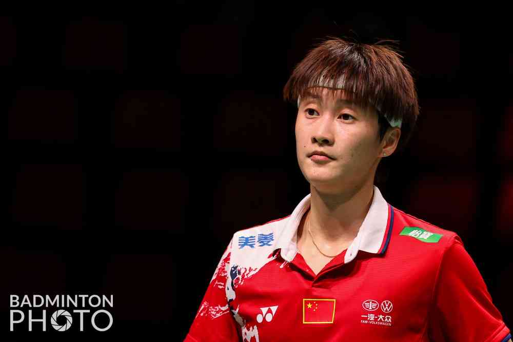 China`s Chen Yu Fei Set for BAMTC 2025 Comeback