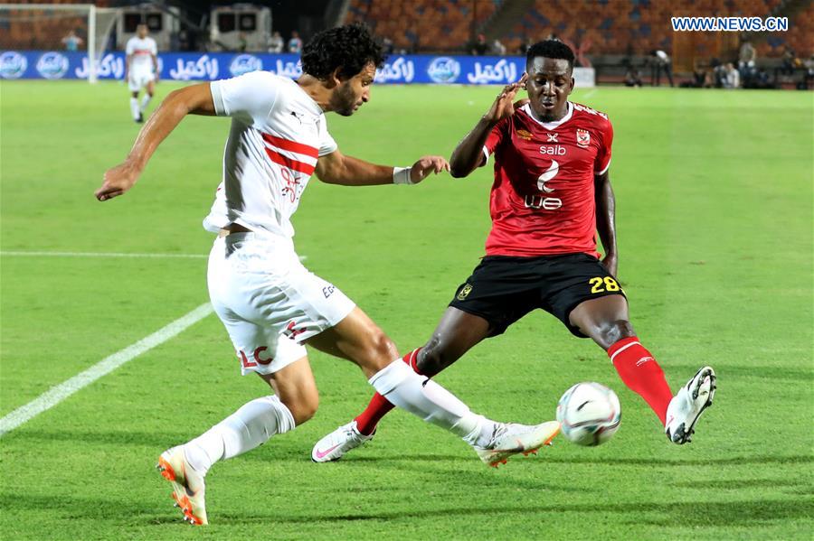 Al Ahly vs Zamalek: Clash of Titans at Cairo Stadium