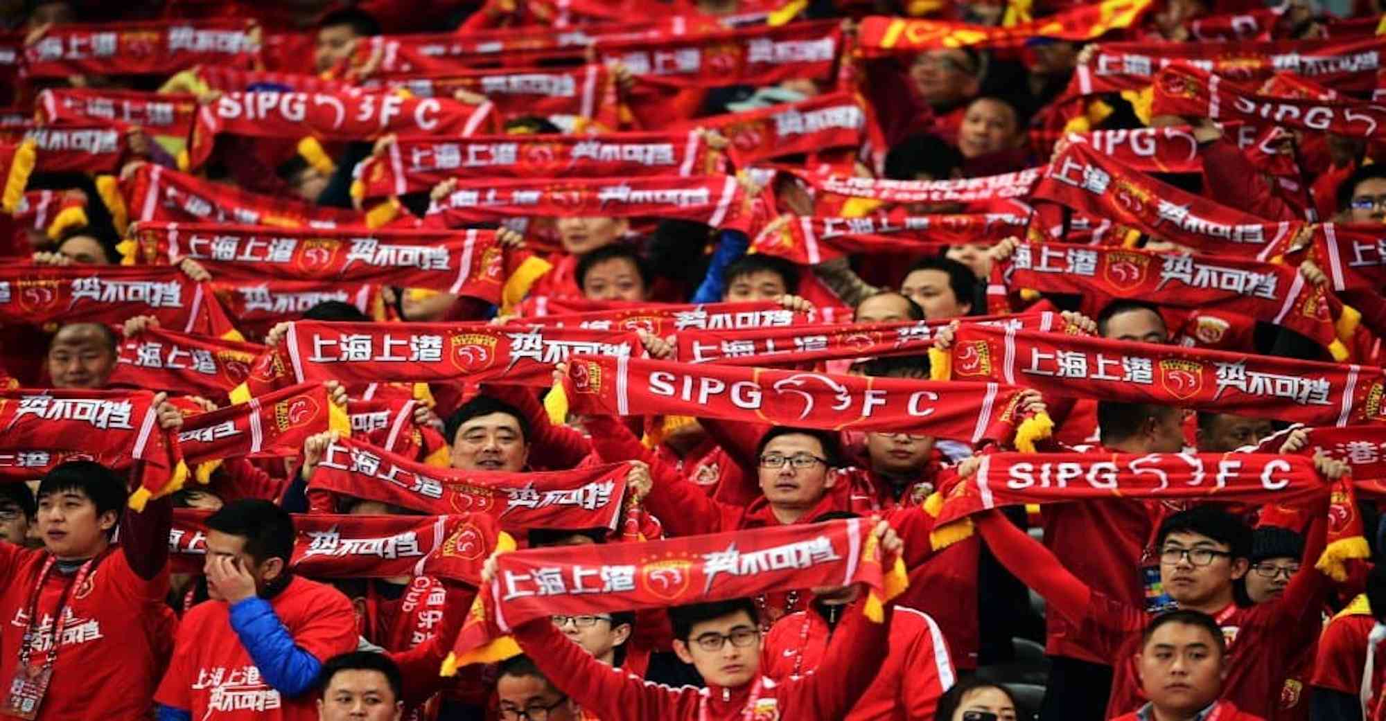 韦世豪迎中超第50球,海港继续领跑