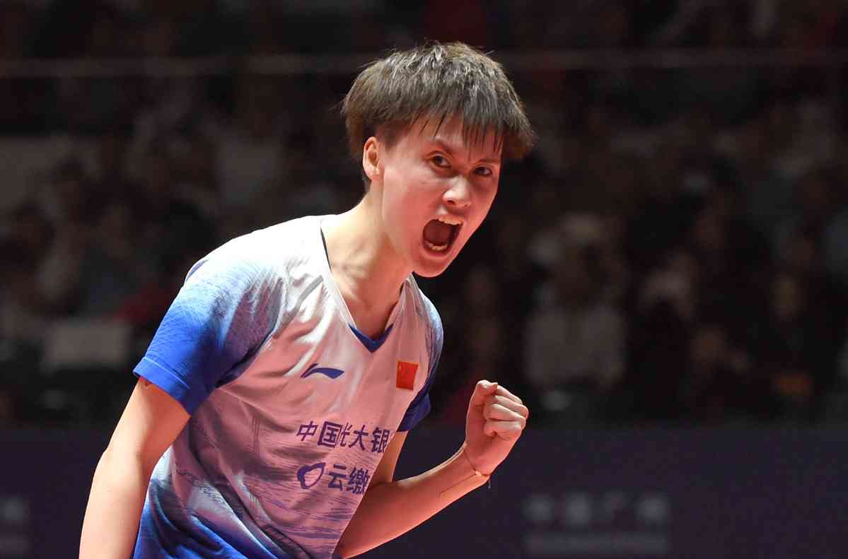 Chen Yufei Shines at Orleans Masters 2025 Final