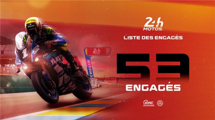 24 Heures Motos : Kassovitz donne le départ au Mans