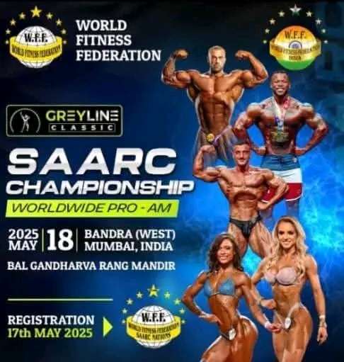 Championnat du monde, la team cameroon en Inde