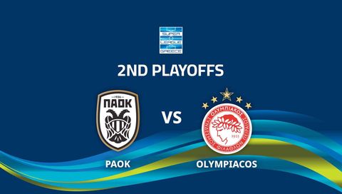 Ολυμπιακός Πειραιώς: Ηγετική θέση στα playoffs
