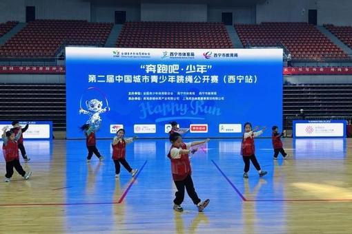 广州南沙网球挑战赛男双决赛精彩对决