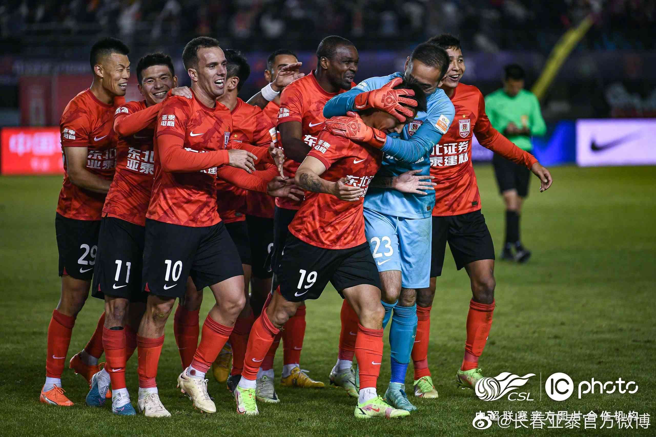 成都蓉城1-0战胜申花，罗慕洛制胜