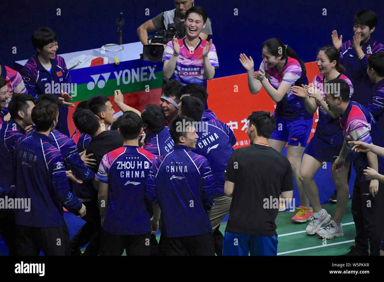 China`s Badminton Team Dominates Japan in Sudirman Cup