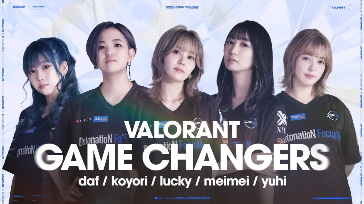 VALORANT Game Changers Japan 2025が注目