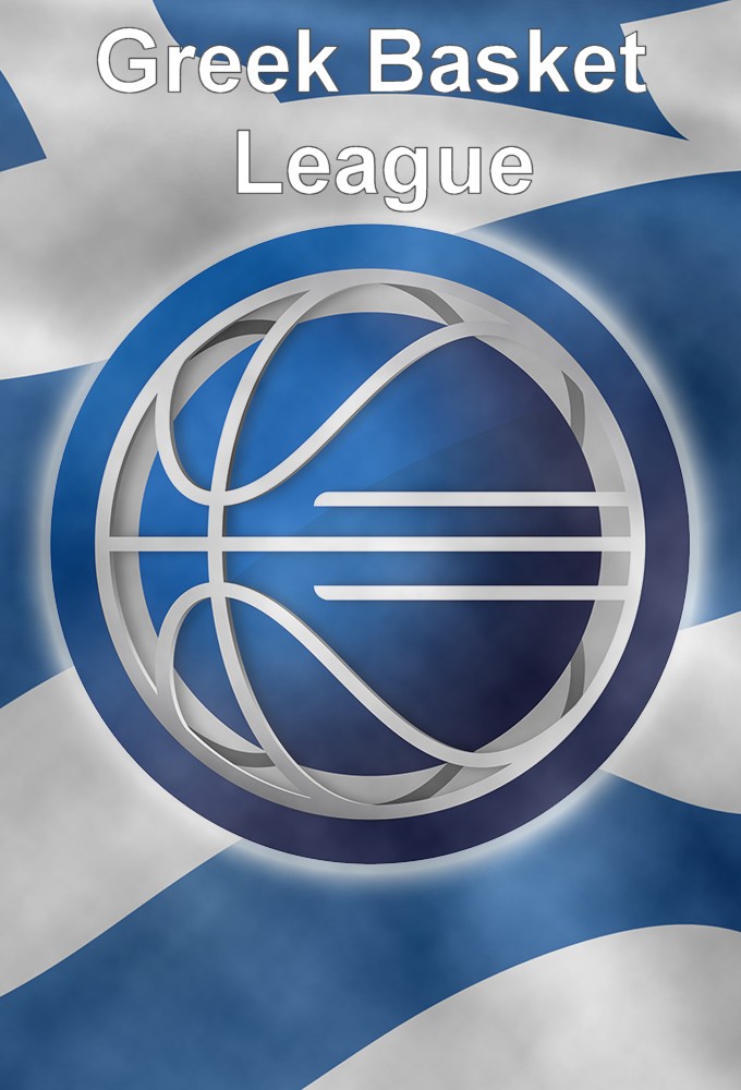 Αγώνες της Ελληνικής Λιγκ Μπάσκετ: GS Koropi και Olympiacos