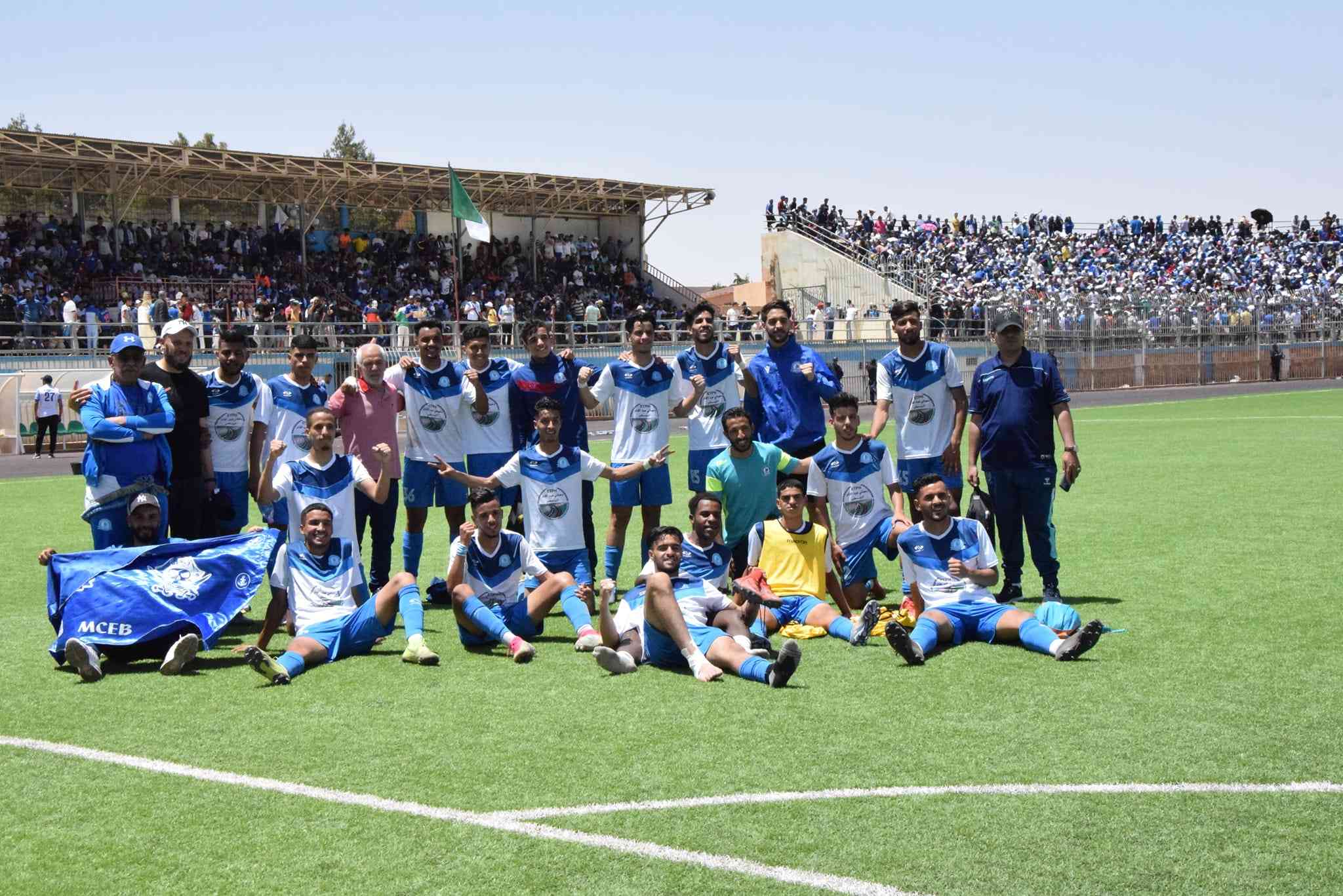 MC El Bayadh et USM Alger en lutte acharnée