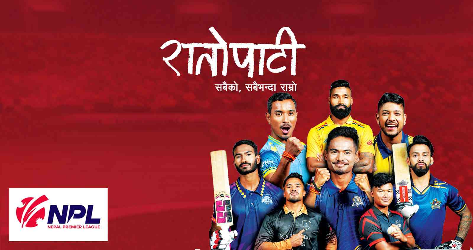 क्रिस्टल प्यालेस र नटिङ्घमको बराबरी खेल