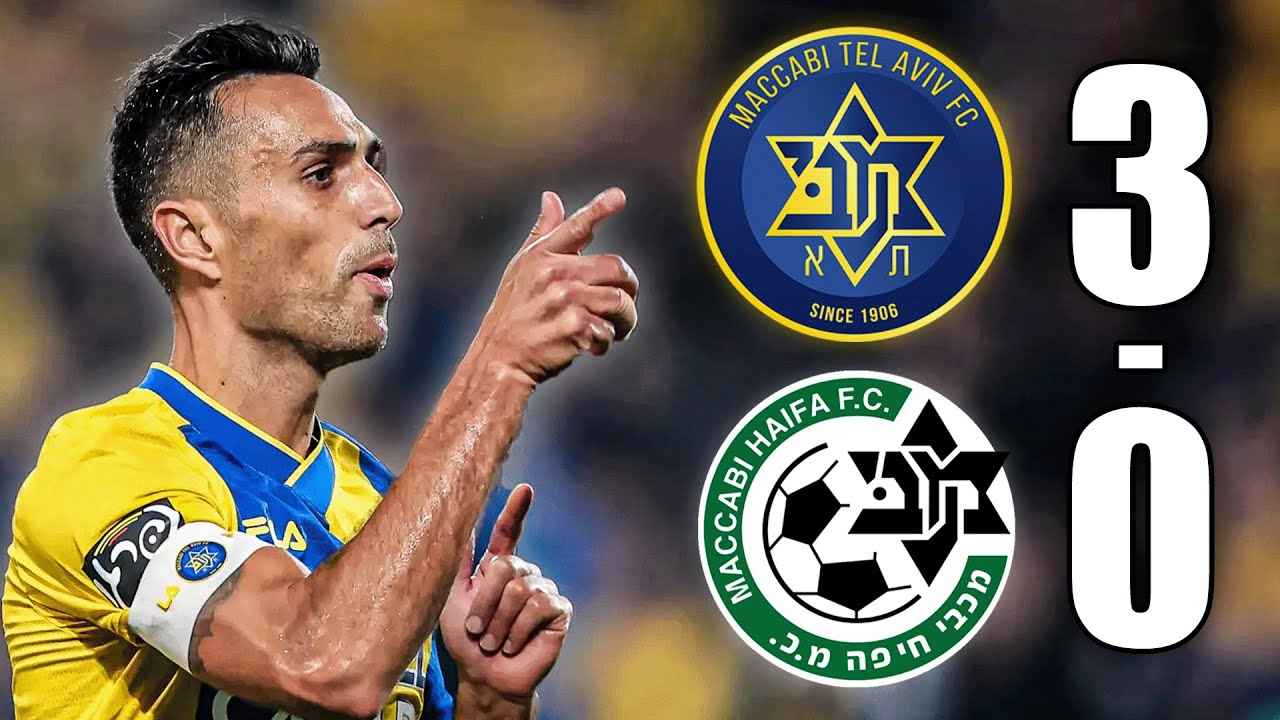מכבי חיפה נגד מכבי תל אביב: תוצאה טכנית 0:3