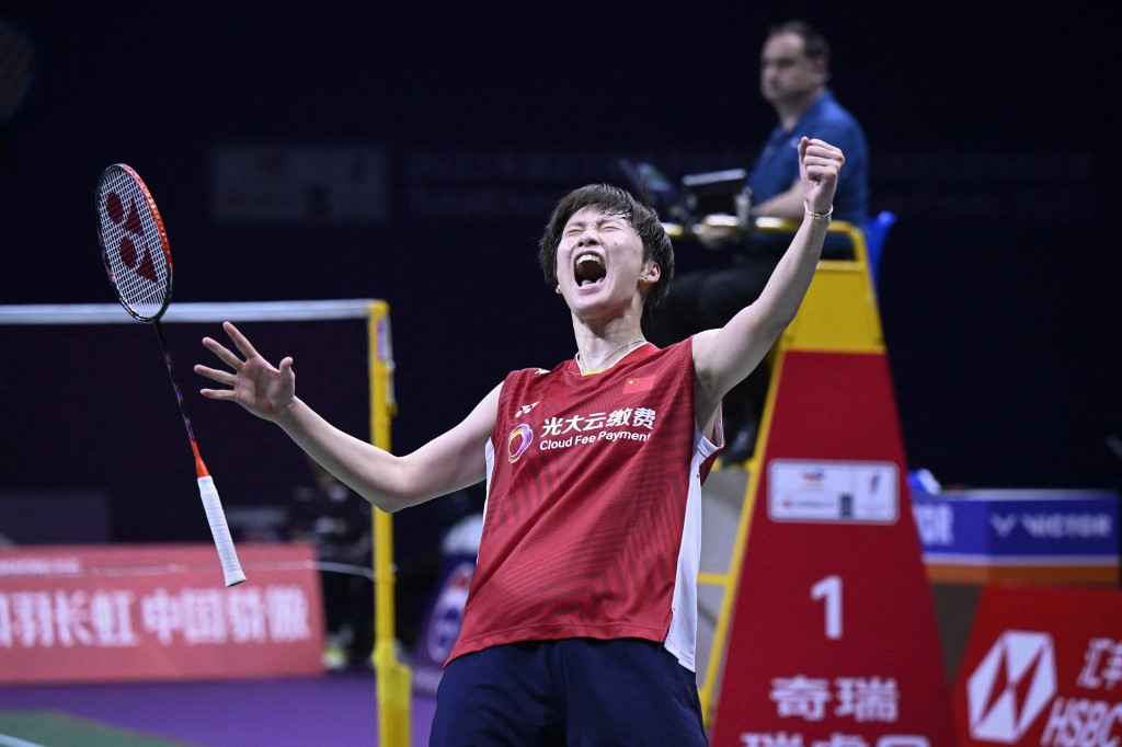 China Clinches 19th Sudirman Cup Title in Xiamen