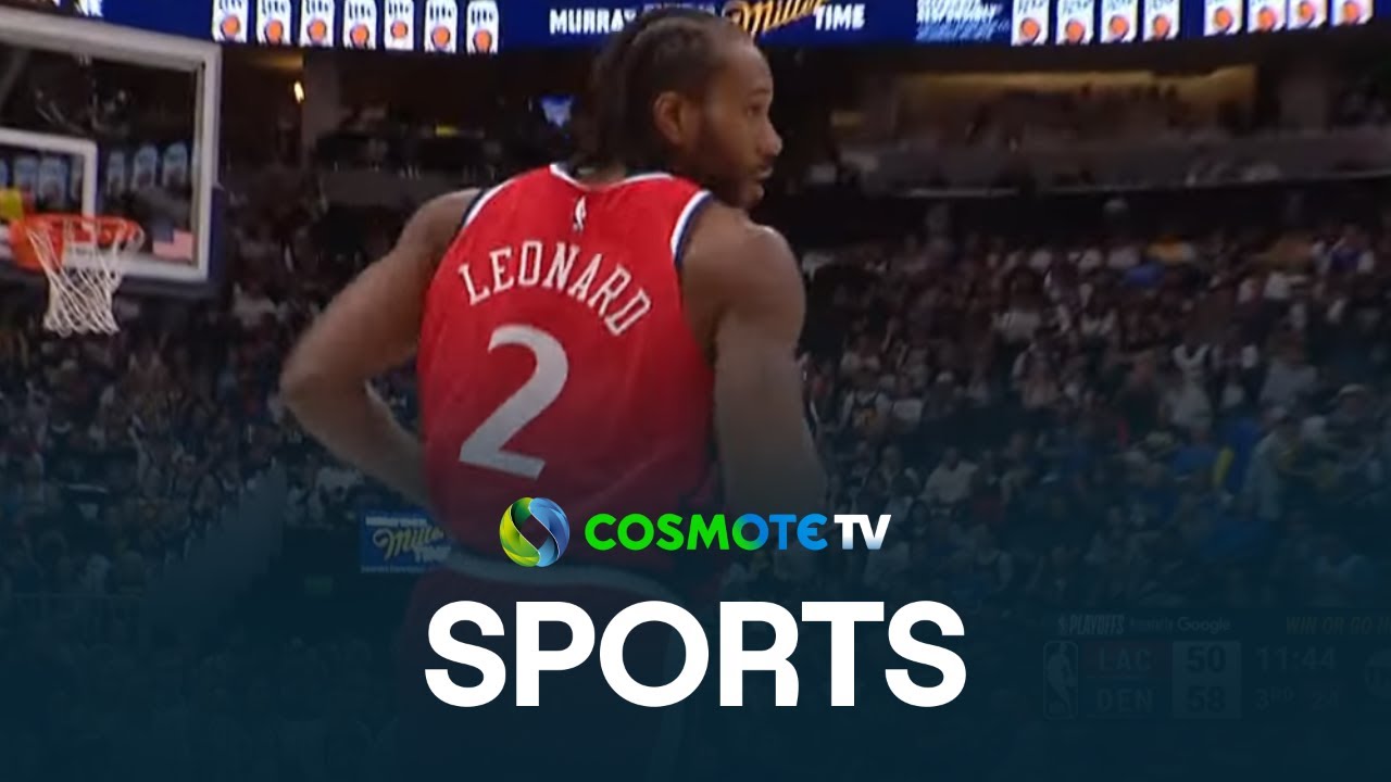 NBA Πλέι-οφ: Νίκες για Νάγκετς και Νικς