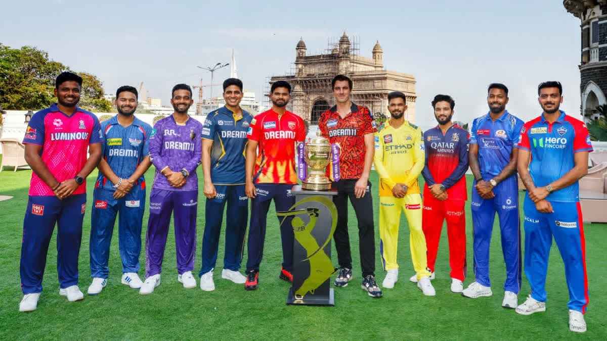 IPL 2025: भारत-पाक तनाव के चलते निलंबित
