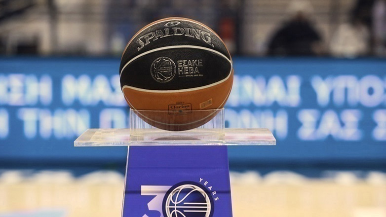 Αγώνες Basket League: Απουσία Νέων Αποτελεσμάτων