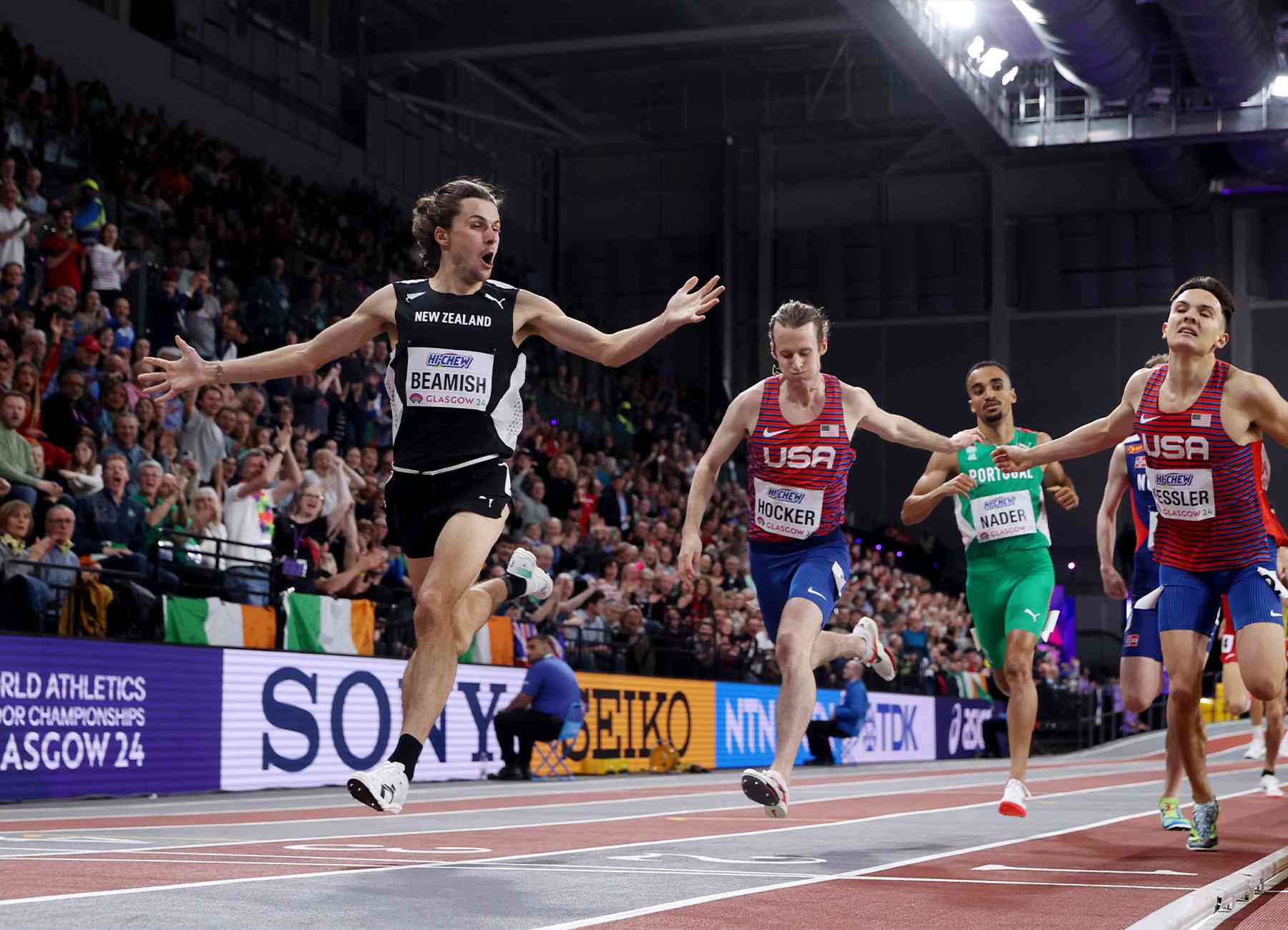 Nanjing`s Thrilling 1500m Final: New Stars Emerge