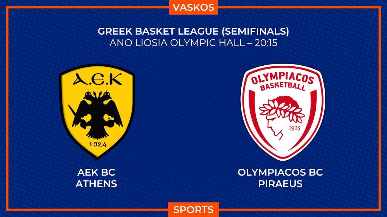 ΑΕΚ ηττήθηκε από Ολυμπιακό με 82-76 στην Basket League