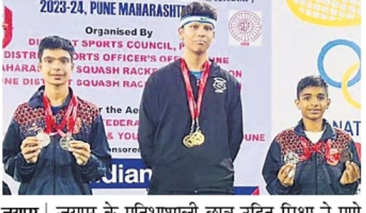 मिस्र ने स्क्वैश में ऐतिहासिक जीत हासिल की