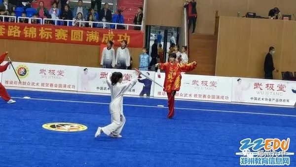 武术盛宴：郑州武术锦标赛吸引2215名选手