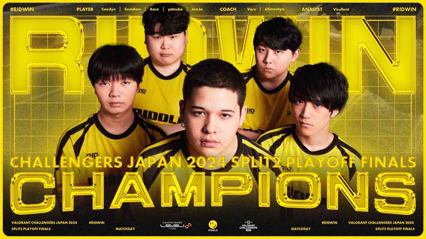 RIDDLE ORDERがVALORANTで圧勝、FENNELを撃破！