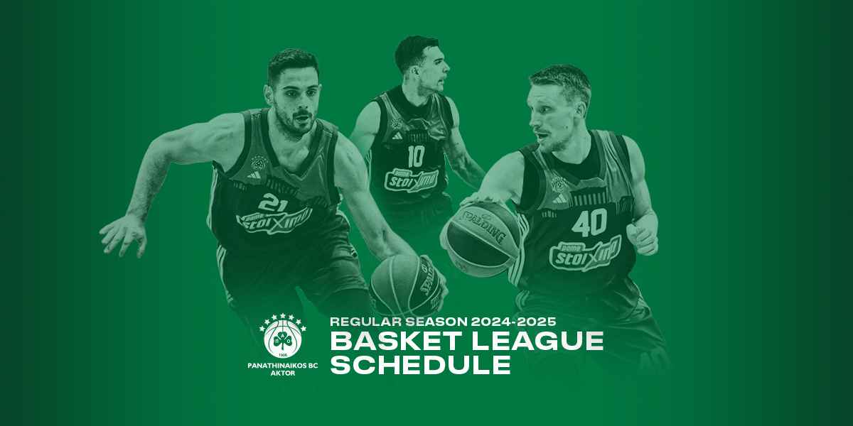 Παναθηναϊκός AKTOR: Στην κορυφή της Basket League
