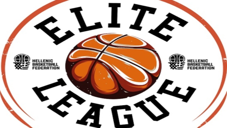 Αγώνες Elite League: Καμία Νέα για την Μπάσκετ