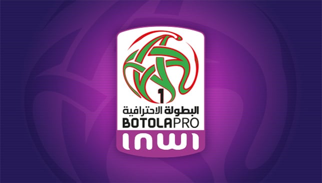 Botola Pro 2 : Silence radio pour les clubs marocains