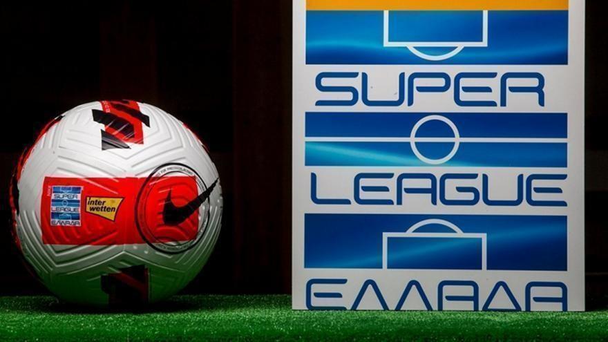 Αναμονή για Super League: Τι συμβαίνει με τους αγώνες;