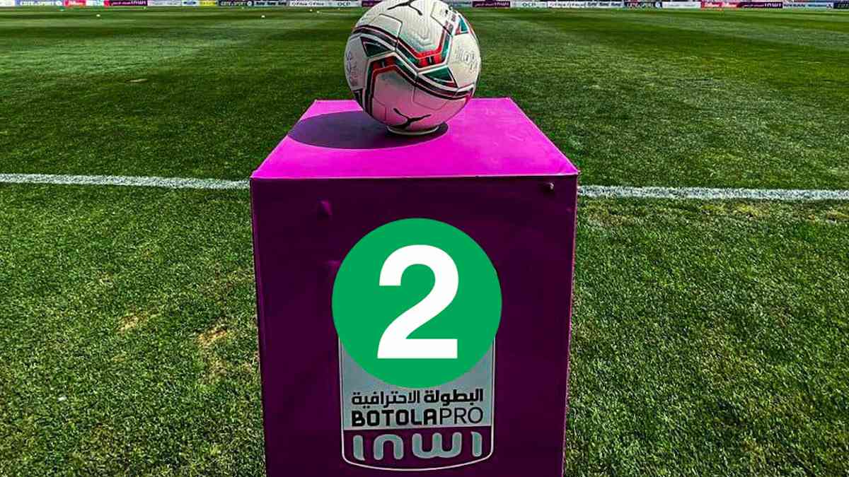 مفاجآت دوري بوتولا برو 2 تثير حماس الجماهير