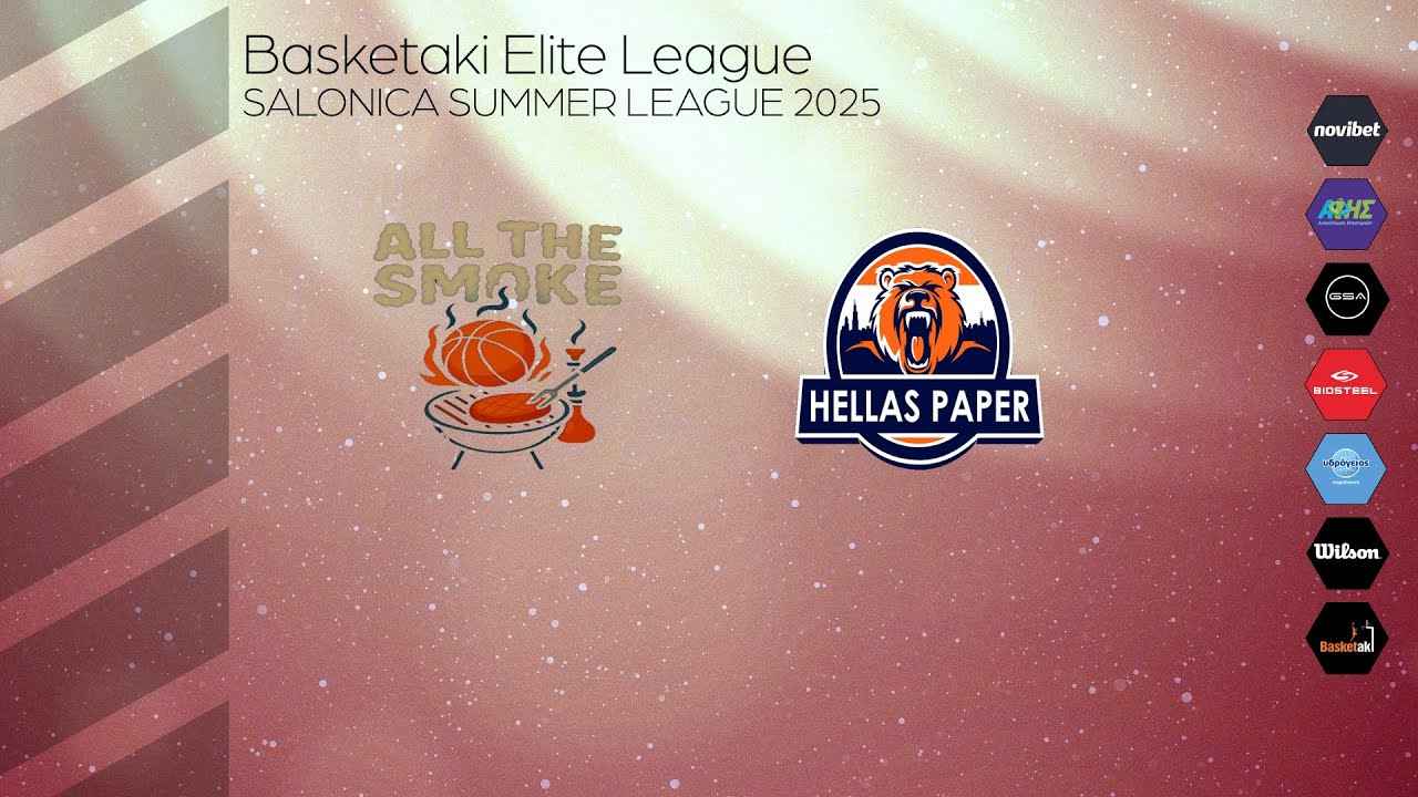 Σκοτεινές Σκιές στην Basket League: Χατζόπουλος και Μεθοδεύσεις