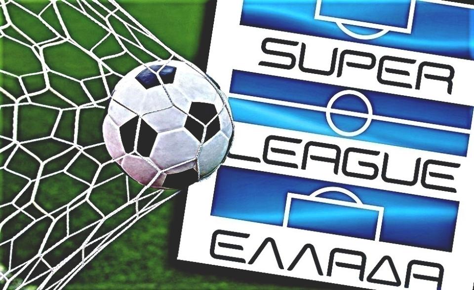 Ανατροπές και Εξελίξεις στην Super League Ελλάδας!