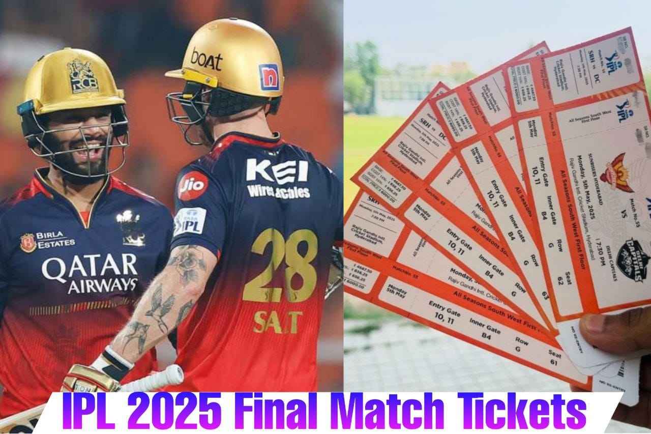 RCB का खिताब: अहमदाबाद में IPL फाइनल की तैयारी