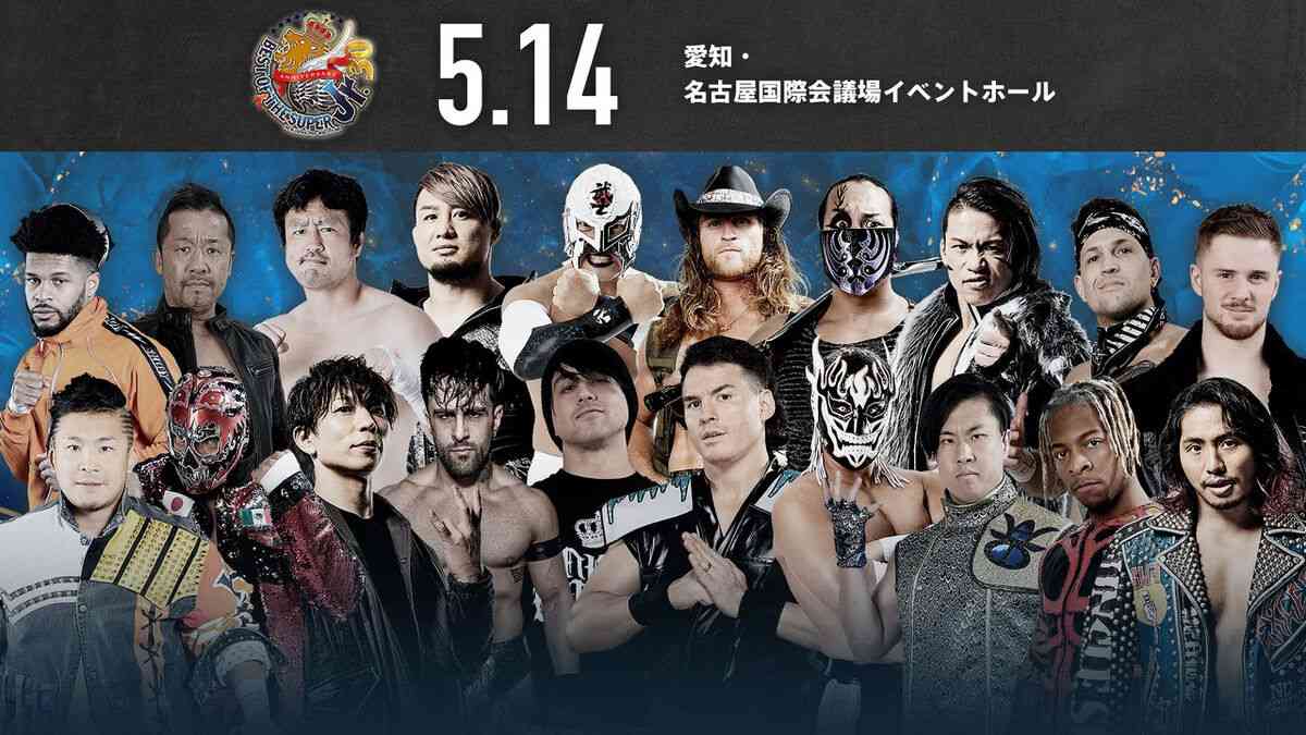 Fujita Triumphs in NJPW Best of the Super Juniors 32!
