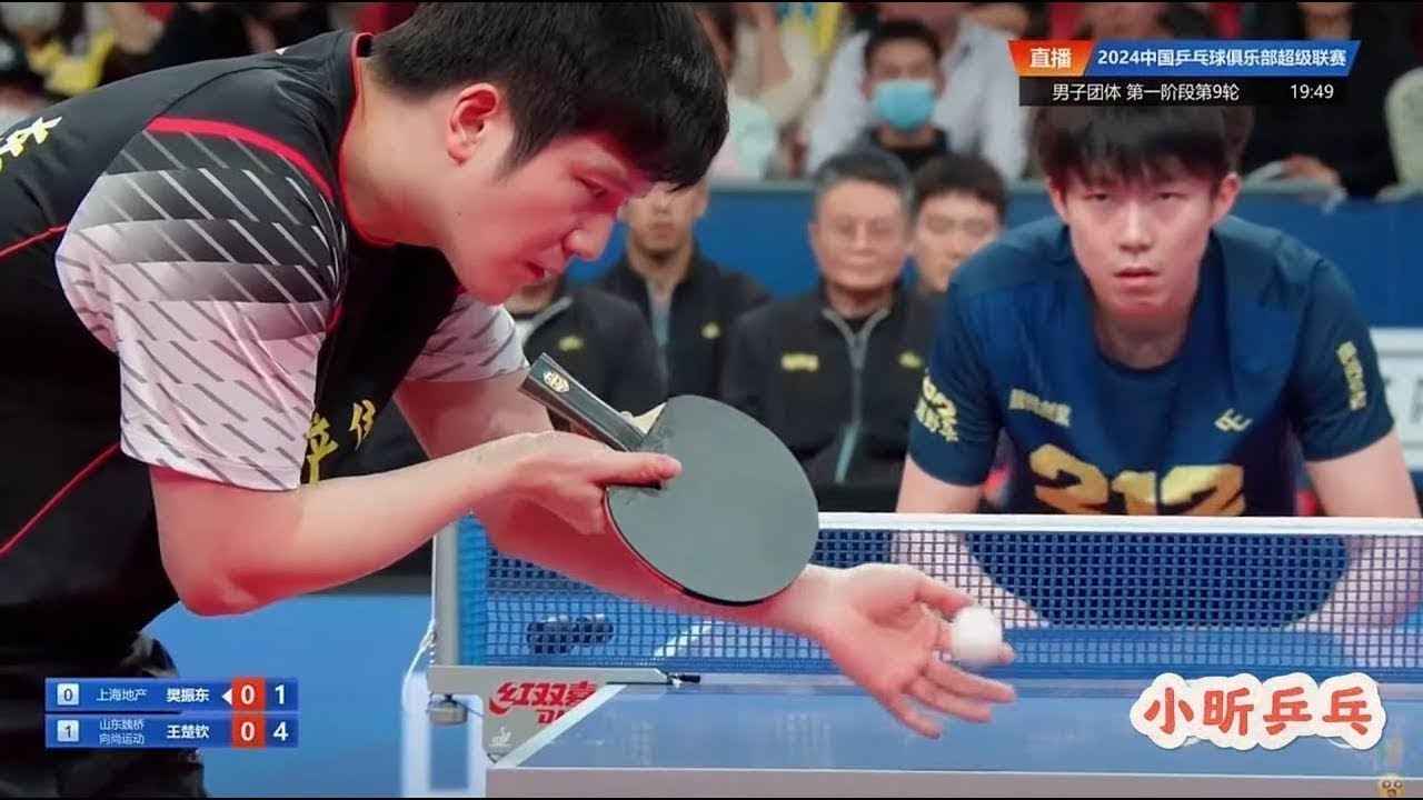 王楚钦与樊振东：乒乓球新篇章的开启