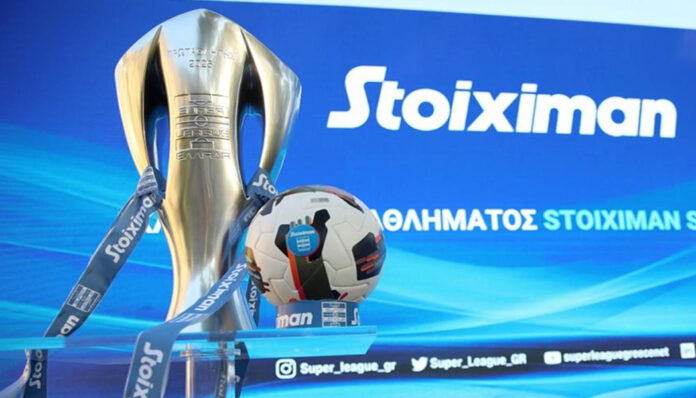 Αναδιάρθρωση στη Super League: Ποιοι θα ανέβουν;