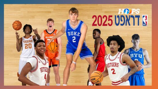 NBA 2025: עשרת השחקנים המובילים בפלייאוף