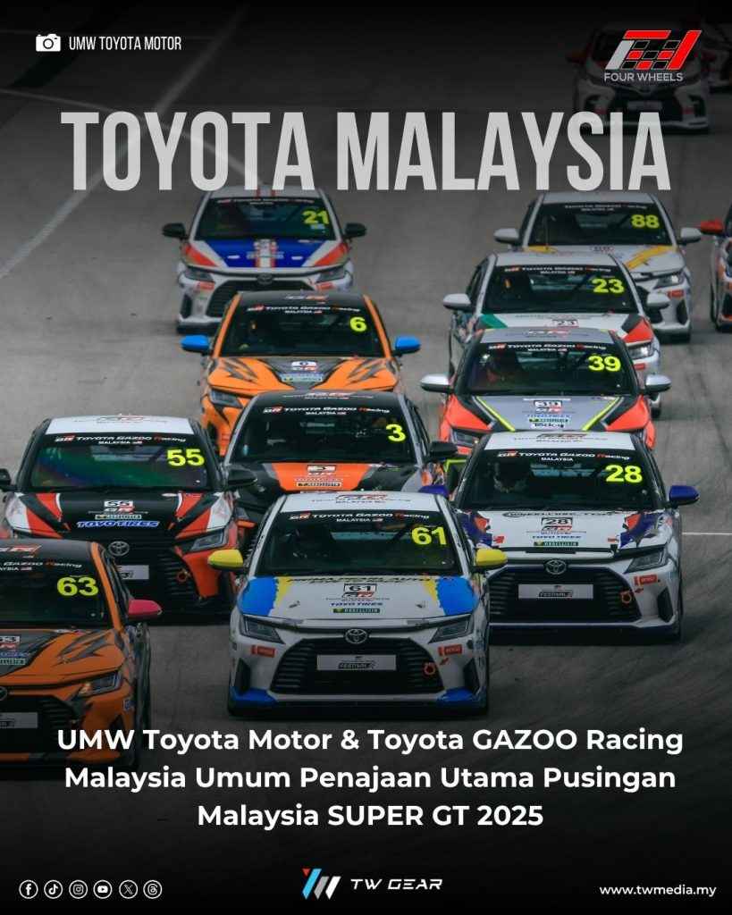 Tidak Ada Berita Motorsport Malaysia, Fokus ke Indonesia