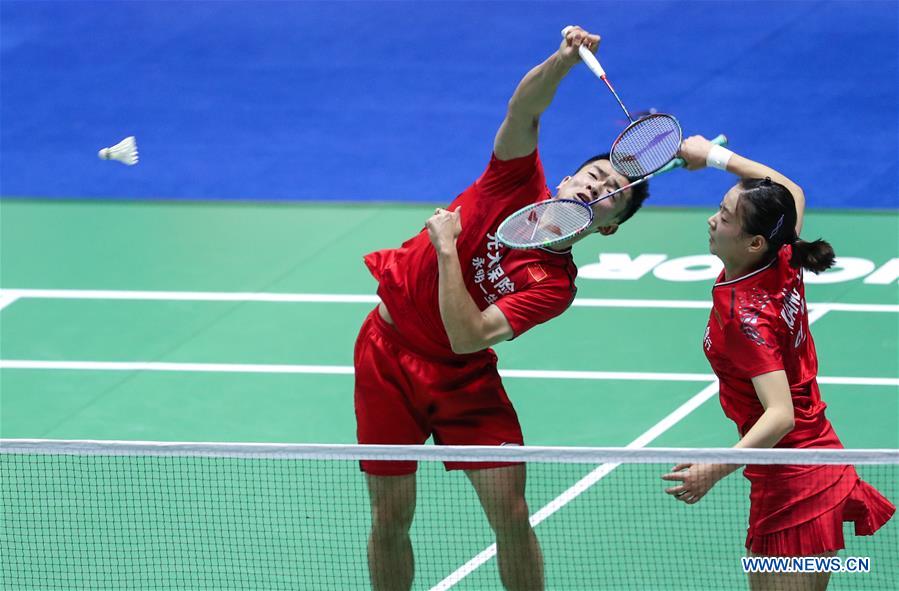 China`s Zimo-Yu Tong Soar to Semifinals in Badminton