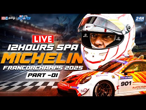 Ajith Kumar brilla al circuito di Spa Francorchamps