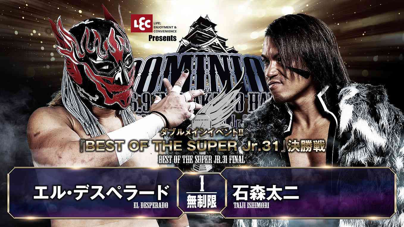 T.M.D.K. Shines Bright at NJPW Soul in Nagano