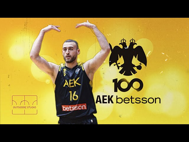 Omhros Netzipoglou Joins Olympiacos in Dream Transfer