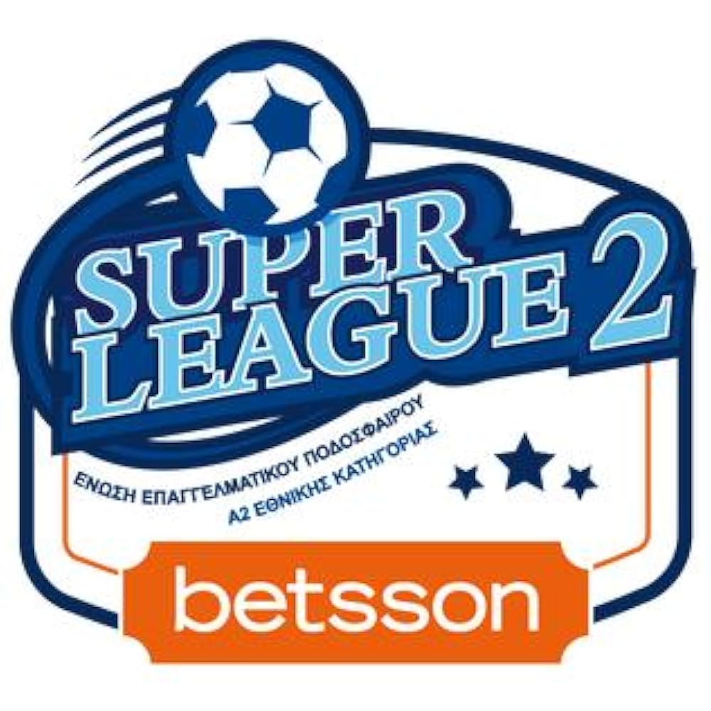 Super League 2: Νέες αλλαγές και προπονητικές ανακατατάξεις