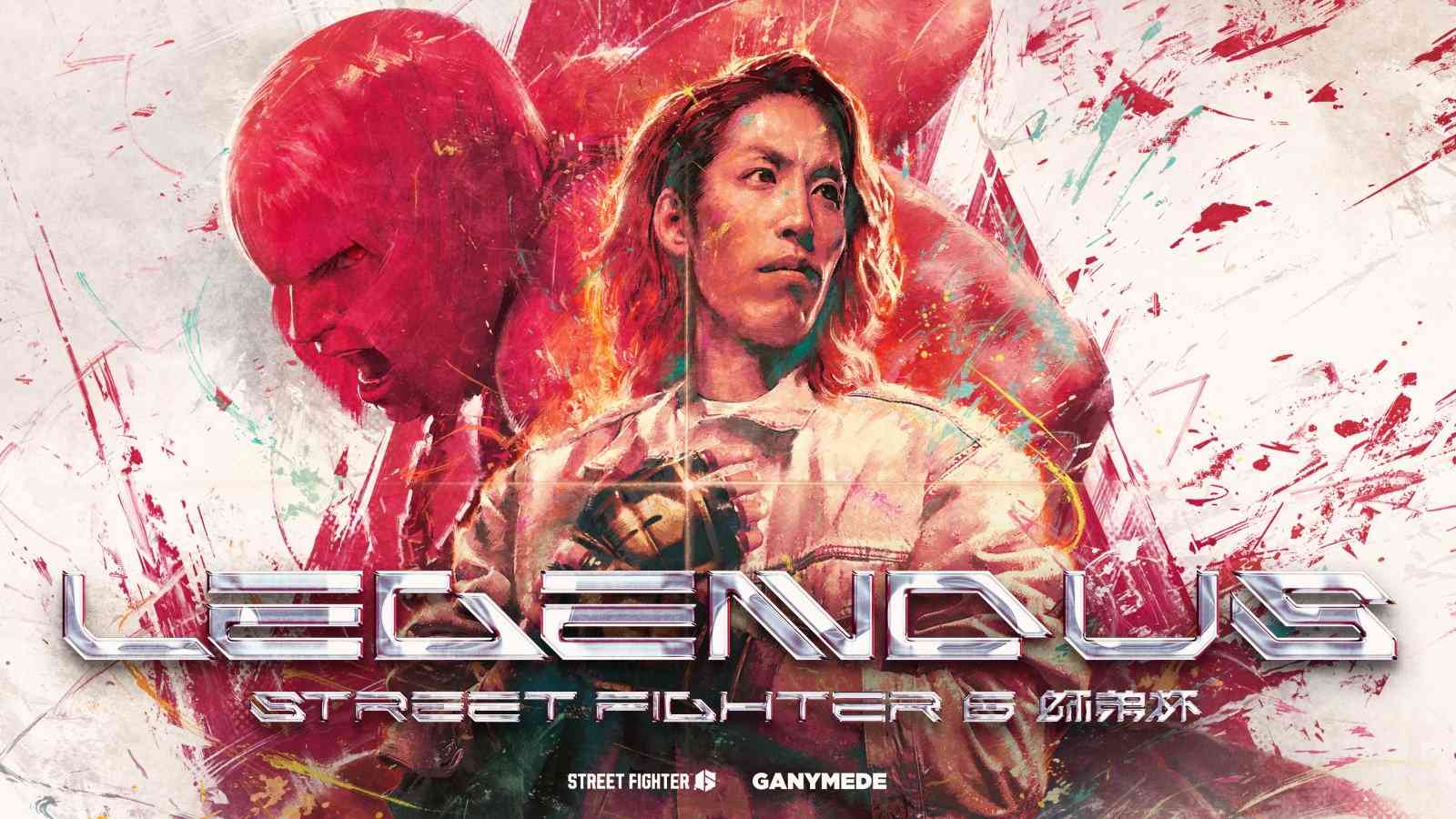 SHAKA主催「LEGENDUS 頂」が新たなeスポーツの幕開け