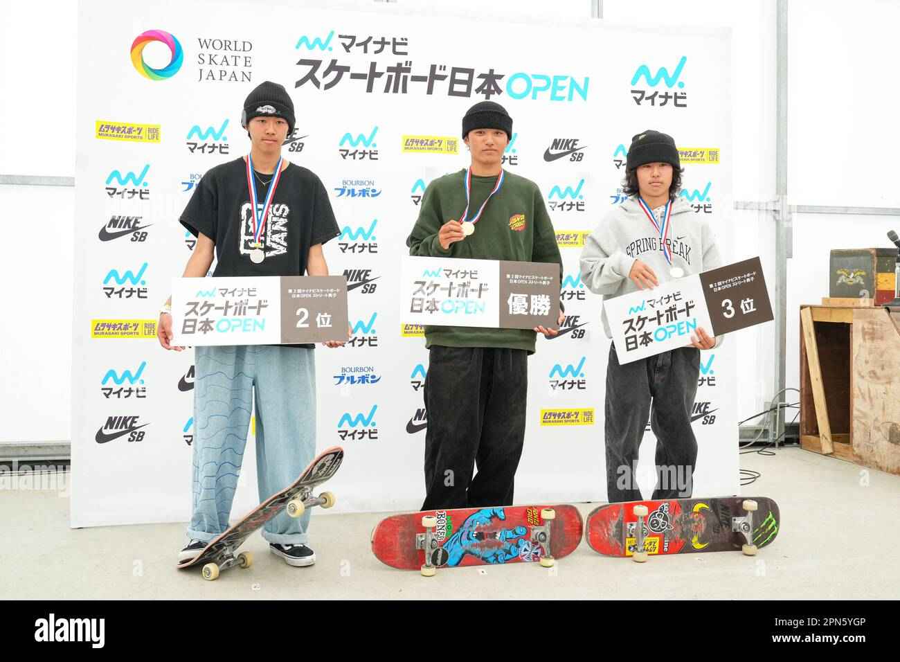 Taiga Nagai Dominates Skateboarding Event in Japan
