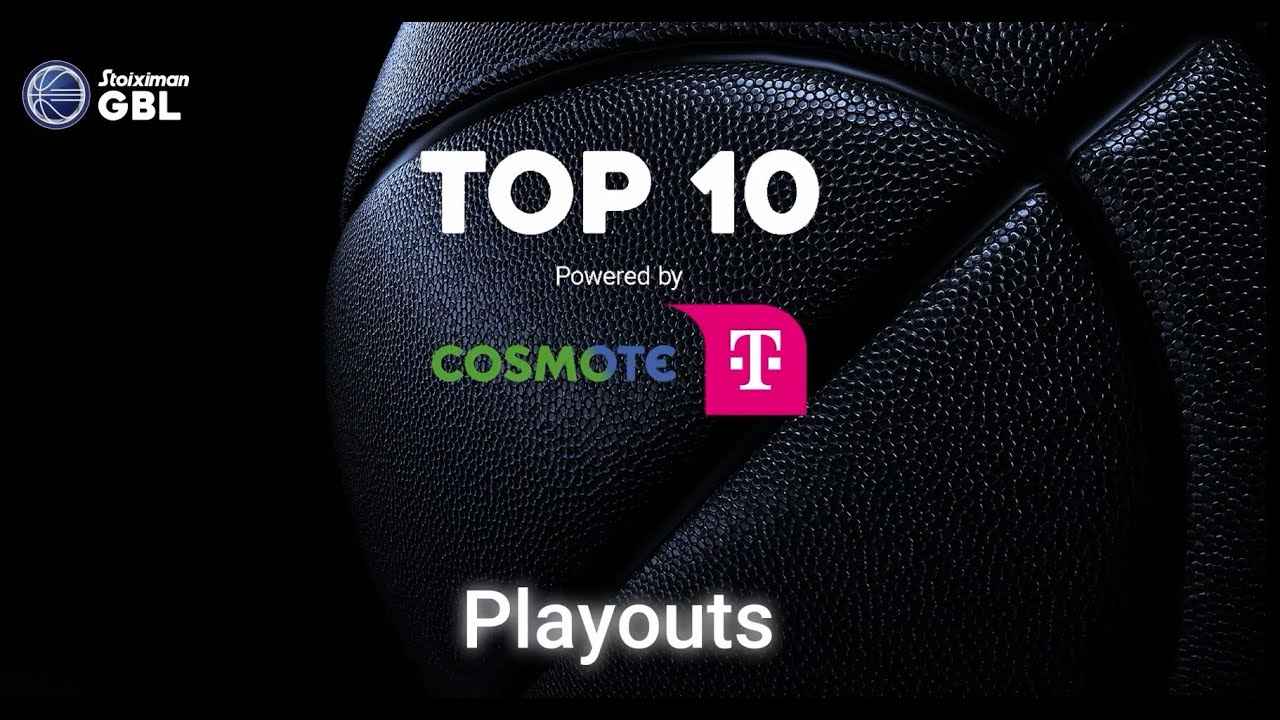 Αλλαγές στην Greek Basketball League για 13 ομάδες